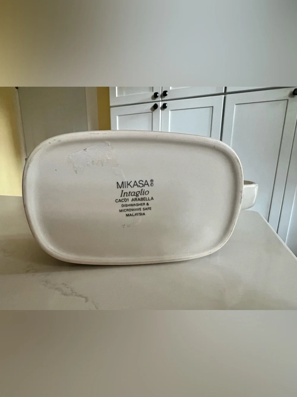 Mikasa Intaglio Arabella Gravy Boat Botanical Band